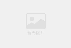 顺庆精准测漏水师傅的电话是多少？